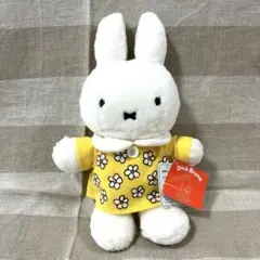 セキグチ ブラウン ミッフィー 立ちポーズ ぬいぐるみ M ワンピース