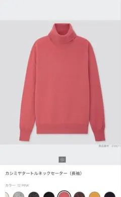 Item thumbnail for item 6dc7289c-53ba-4dc3-b554-02aa65a8e5b8