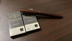 Recife（レシーフ） ボールペン バオシ オーガナイザー シトリン