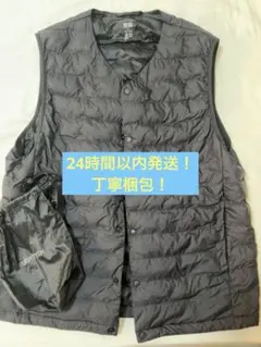 ユニクロ　パフテックコンパクトベスト　ブラック　メンズ　Mサイズ