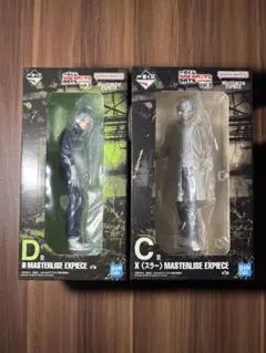 一番くじ サカモトデイズ C賞スラー D賞 2点セット - メルカリ