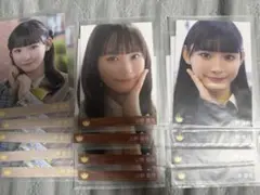 2026年最新】山野愛月の人気アイテム - メルカリ