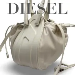 美品 DIESEL ディーゼル NELLI ネリー バケット 巾着バッグ D金具