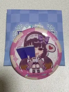 FGO Fes 2025 中国限定 刑部姫 缶バッジ