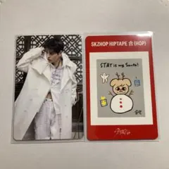 Stray Kids スキズ　HOP nemo封入　スンミン