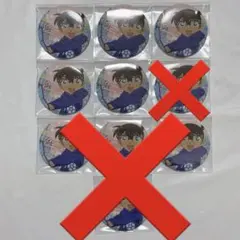 名探偵コナン 江戸川コナン 雨上がり 缶バッジ 5点