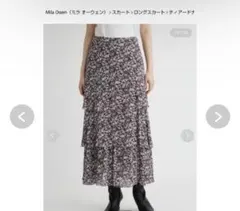 Mila Owen ティアード花柄スカート　サイズ1