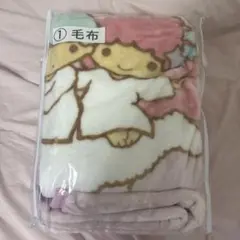 キキララ 一番くじ 毛布