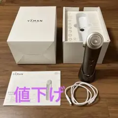 MUQU×ZOGANKIN 3Dmaker 美顔器 MUQU×ZOGANKIN 3Dmaker 美顔器 - メルカリ