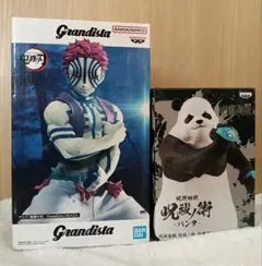 鬼滅の刃　猗窩座フィギュア・呪術廻戦　パンダフィギュア　2体セット