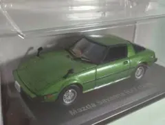 アシェット 国産名車コレクション マツダサバンナRX7（1978） 1/43のサムネイル