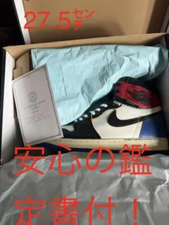 鑑定済みエアジョーダン 1 HIGH OG x ユニオン x フラグメン27.5