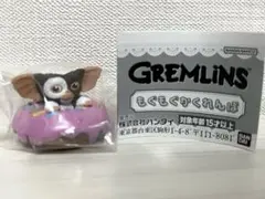 【未開封】 グレムリン ギズモ ドーナツ もぐもぐかくれんぼ ガチャ