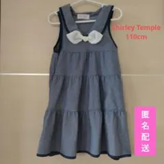 【古着】Shirley Temple セーラーノースリーブワンピース110cm