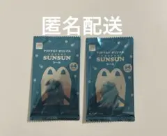 【匿名配送】PUPPET SUNSUN ハッピーセット　シール 2点　スンスン