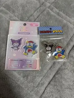 ドンペン クロミ アクリルスタンド キーホルダー セットのサムネイル