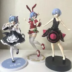 【Re:ゼロ】レム フィギュアセット 3体セット