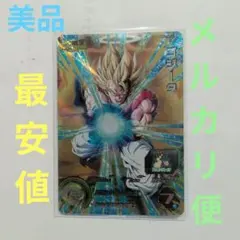 2026年最新】ドラゴンボールヒーローズ ゴジータ mm2-sec2の人気