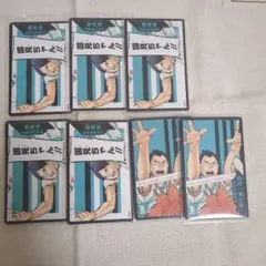 2025年最新】国見英 ボードゲームの人気アイテム - メルカリ