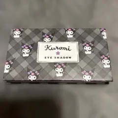 クロミ　アイシャドウ