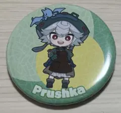 Item thumbnail for item 9d2a6cfd-6e78-4b86-b013-4a8003a180c9