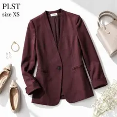 美品 プラステ PLST ノーカラージャケット ボルドー XSのサムネイル