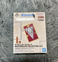 Item thumbnail for item 4d32abc5-65eb-484f-b330-ad9ca5d8012c