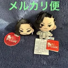 東京リベンジャーズ きゃらまる マスコットバッジ モアプラスマスコット 丸井一