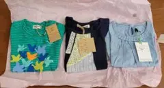 【つーさんへ】新品タグ付きベビー服セット