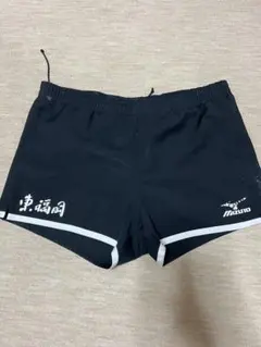 東山高校　男子バレーボール部　ユニフォーム　ゲームパンツ ガ*ン様 東山 男子バレーボール部 ユニフォームゲームパンツ - メルカリ