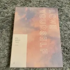 BTS LOVEYOURSELF LYS SEOUL ジョングク　ポスター付き