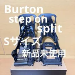2026年最新】スプリットボード バインディングの人気アイテム - メルカリ