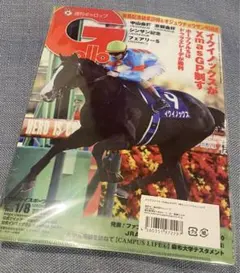 RaMu様 リクエスト 2点 まとめ商品