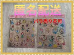 【新品未開封】セリア　ディズニープリンセス ホログラムエンボスシール