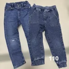 キッズ　デニム　長ズボン　110