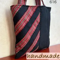 手提げバッグ　着物リメイク　616 パッチワーク　 縮緬　紬 ハンドメイド