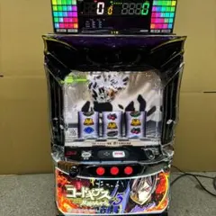 2026年最新】コードギアス 実機の人気アイテム - メルカリ