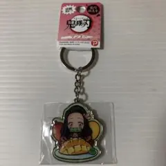 鬼滅の刃 竈門禰豆子 アクリルキーホルダー 宮崎限定マンゴー