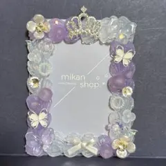 トレカケース　硬質ケース　ホイップデコ　リボン　王冠　花　紫　パープル