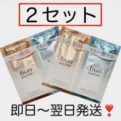 2026年最新】プロフ一読お願いしますの人気アイテム - メルカリ