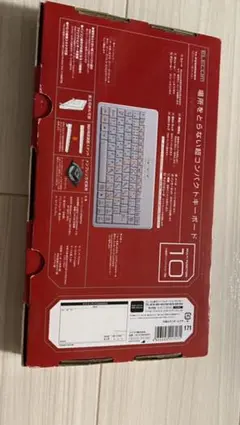 キーボード