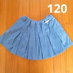 プティマイン スカート デニム 120