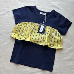 新品　fortyone フリル付きレイヤードTシャツ 130センチのサムネイル