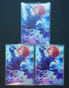 あんスタ 虹色開花ポートレート 月永レオ