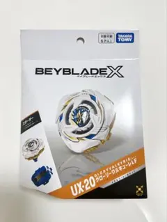 2026年最新】UX-20の人気アイテム - メルカリ