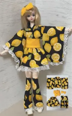 【匿名配送】ジェニー・オビツ27女性に★レモンの浴衣ドレス