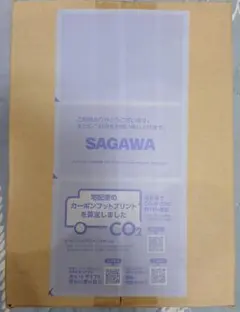 2026年最新】受け継がれる意志 BOXの人気アイテム - メルカリ