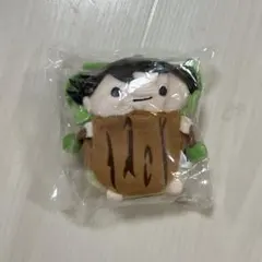 ハイキュー!! のるキャラマスコット 及川徹 森Ver. 未開封
