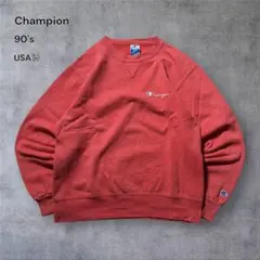 トレーナー 古着