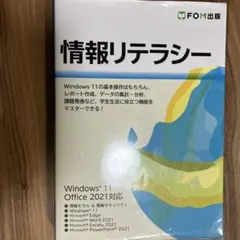 Item thumbnail for item 3c47a627-5aba-40d7-9897-2b425f09cf37